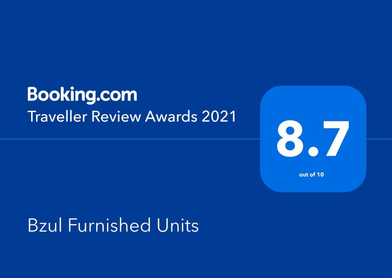 Bzul For Furnished Apartments リヤード エクステリア 写真