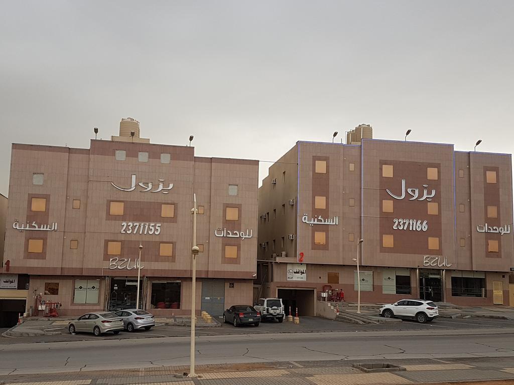 Bzul For Furnished Apartments リヤード エクステリア 写真